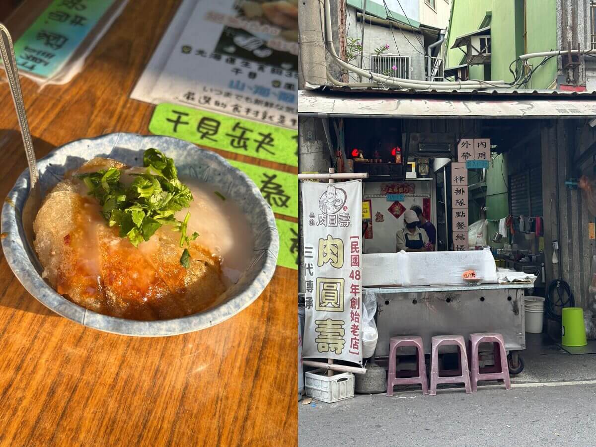 彰化二林美食｜在地人帶路吃 5 家！爌肉飯、肉圓、赤牛麵一次收