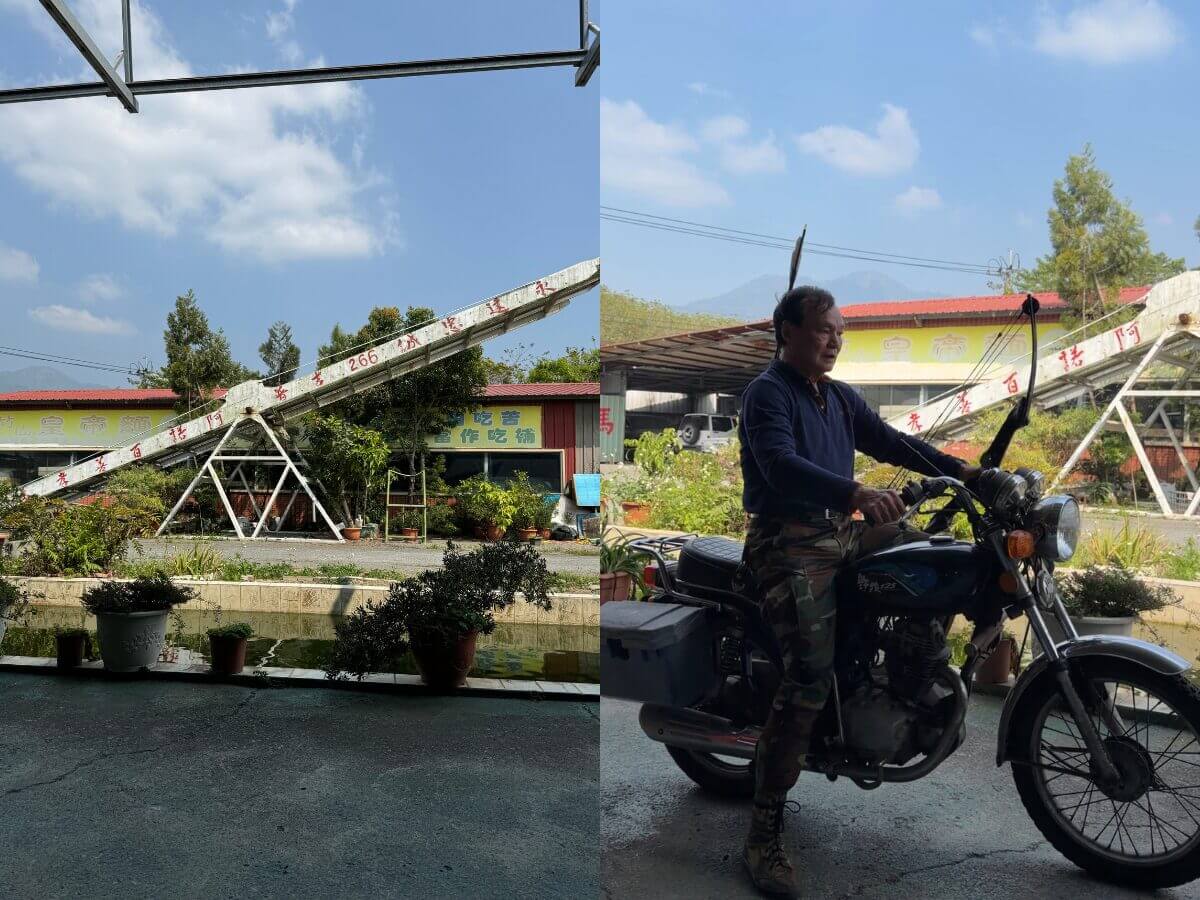 南投一日遊|集集特技村+車埕老街+半山夢工廠,極限玩法一次玩