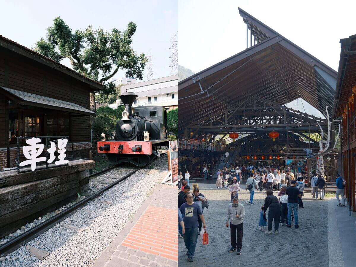 南投一日遊|集集特技村+車埕老街+半山夢工廠,極限玩法一次玩