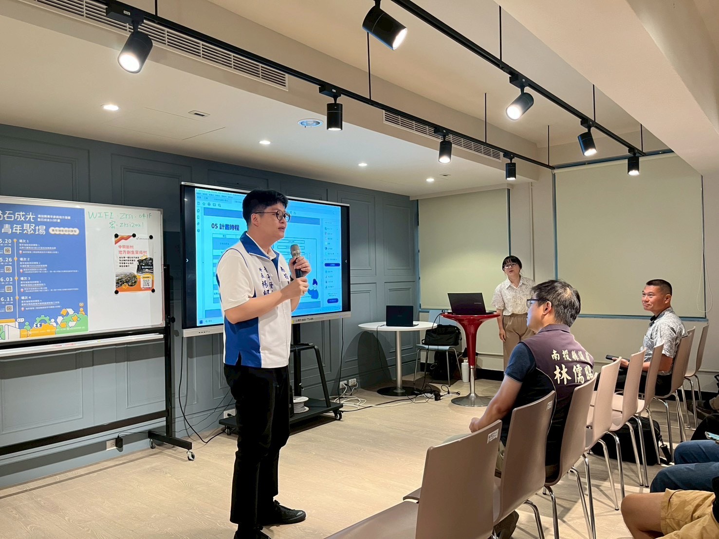 南投青年機會來了 點石成金3.0 提案說明會陸續登場 - https://www.watchmedia01.com