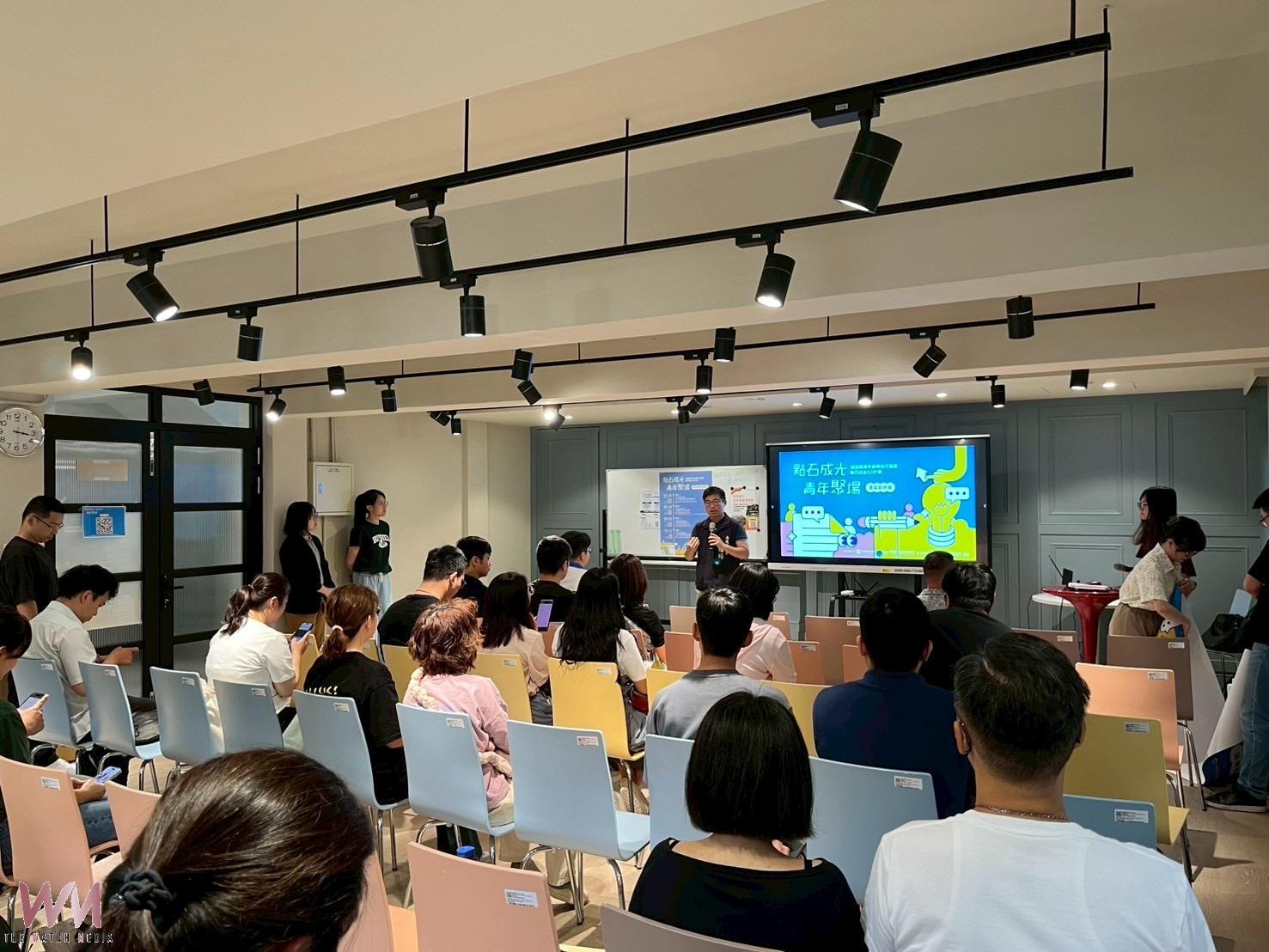 南投青年機會來了 點石成金3.0 提案說明會陸續登場 - https://www.watchmedia01.com
