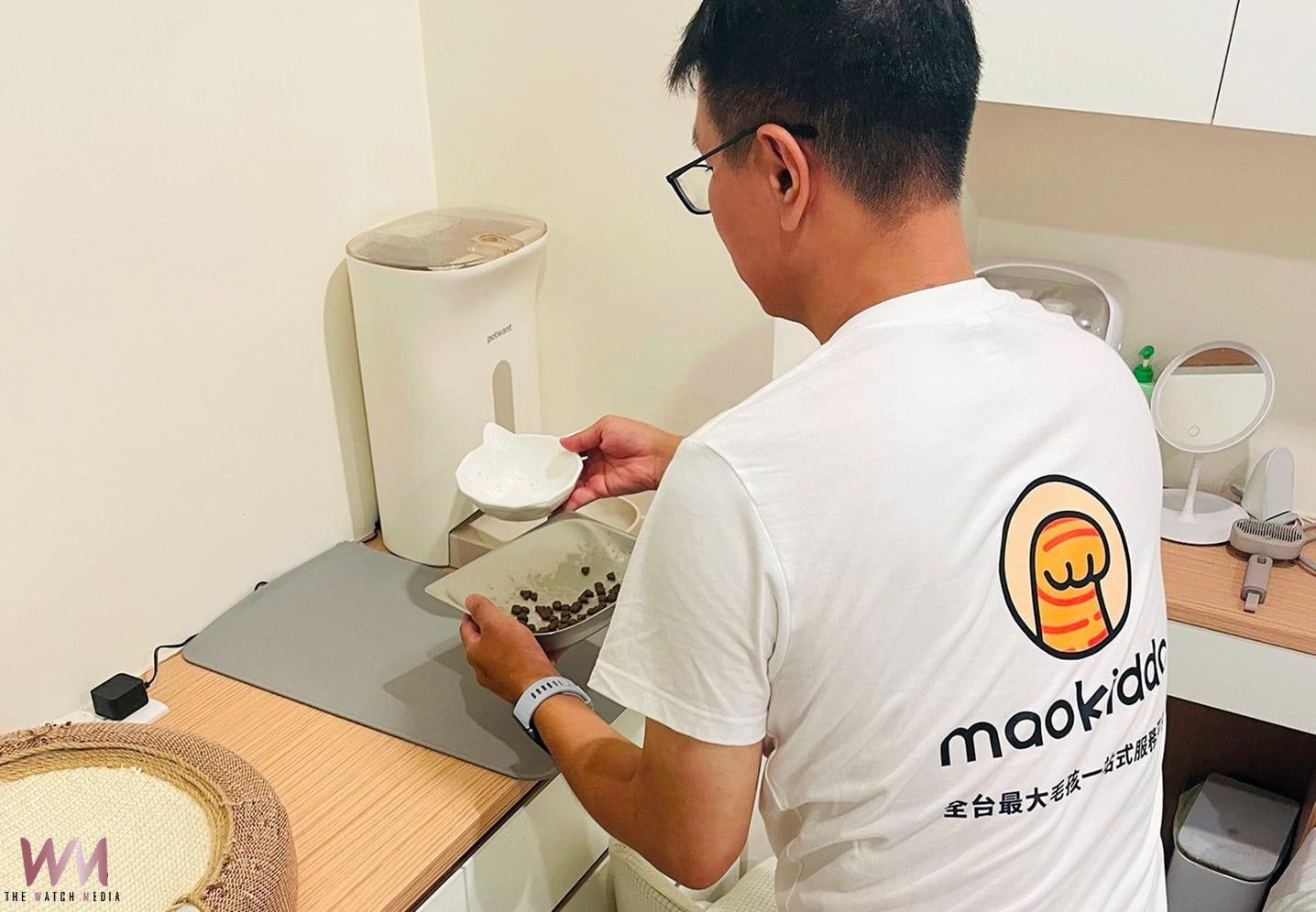 寵物照護產業升級 maokiddo推動合法專業新模式 - https://www.watchmedia01.com