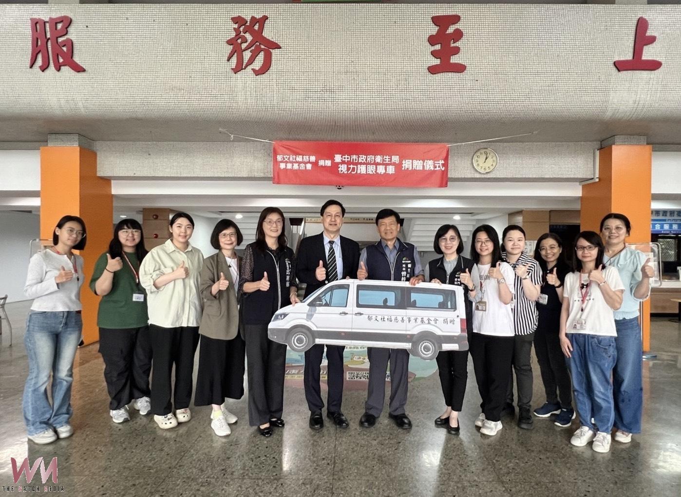 護眼專車進校園 中市衛生局攜手民間強化幼童視力篩檢 守護學齡前視力健康 - https://www.watchmedia01.com