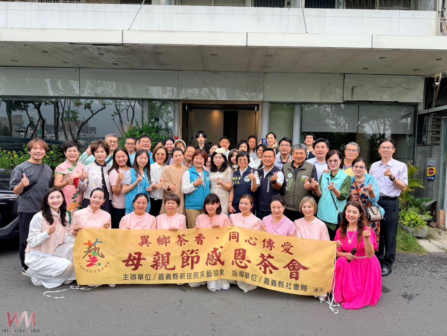 感恩母親茶會 新住民社區據點異鄉陪伴 - https://www.watchmedia01.com