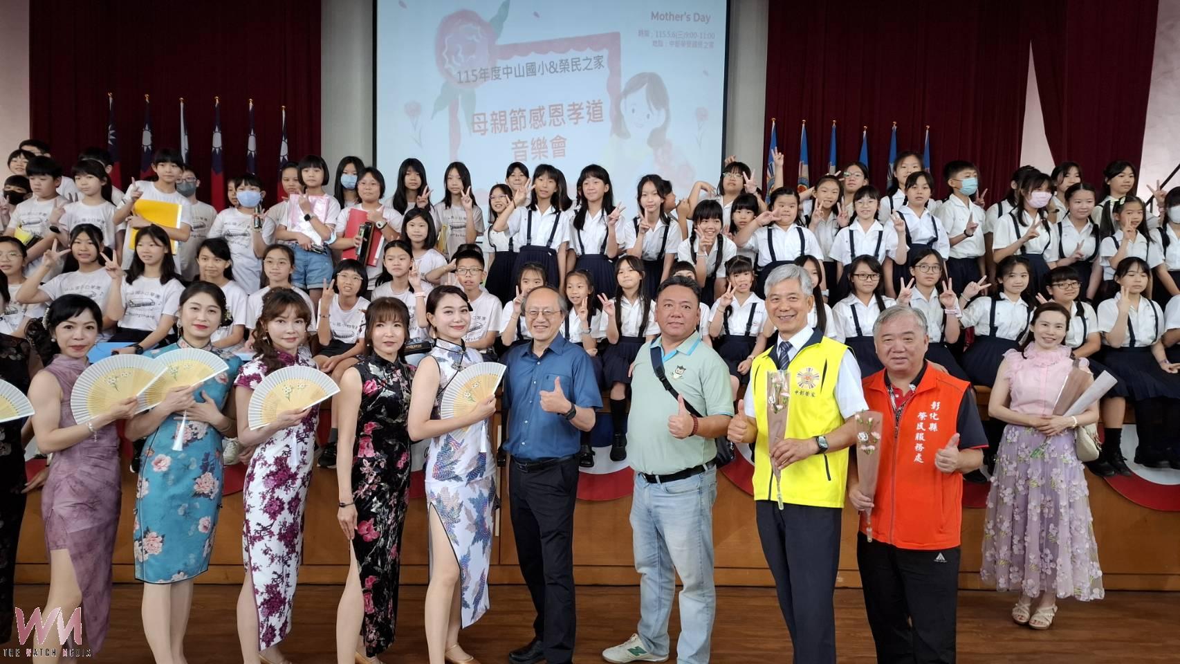 不是演唱會卻超感動!中彰榮家音樂會暖翻全場 - https://www.watchmedia01.com