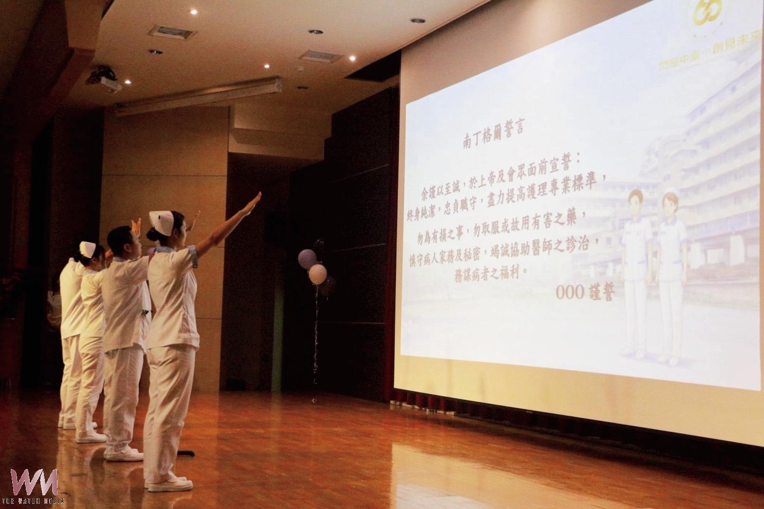 喜迎國際護師節 中臺科大151名護理生加冠 結合AI邁向臨床使命 - https://www.watchmedia01.com