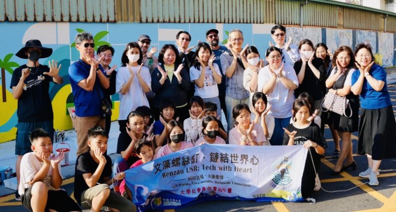 文藻USR攜手國際藝術家 打造蚵寮校園新亮點