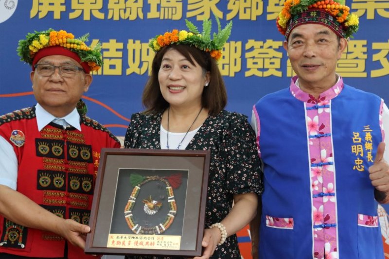 南華大學推動慢城有成　攜手瑪家鄉、三義鄉深化國際慢城交流