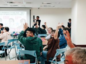 花蓮少輔會辦理反毒知能研習 以桌遊賦能助人者專業服務 62 1778120010777 300x225 1