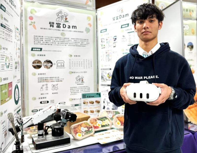 新北技職教育成果亮眼 科技繁星207人錄取國立科大 51 《圖說》三重商工許群士錄取國立台灣科技大學企業管理系。〈教育局提供〉