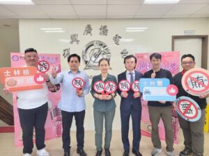 士林檢警聯手查賄制暴 電台發聲宣示 有聞必查 有據必辦 42 %E5%85%AD 300x225 1