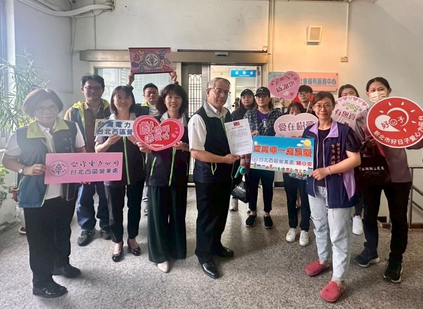 愛在五月發光 台電北西區處把溫暖送給弱勢媽媽 43 《圖說》徐進福處長率隊至樹鶯社會福利中心,慰勞母親,提前歡度母親節。(北西區處提供)