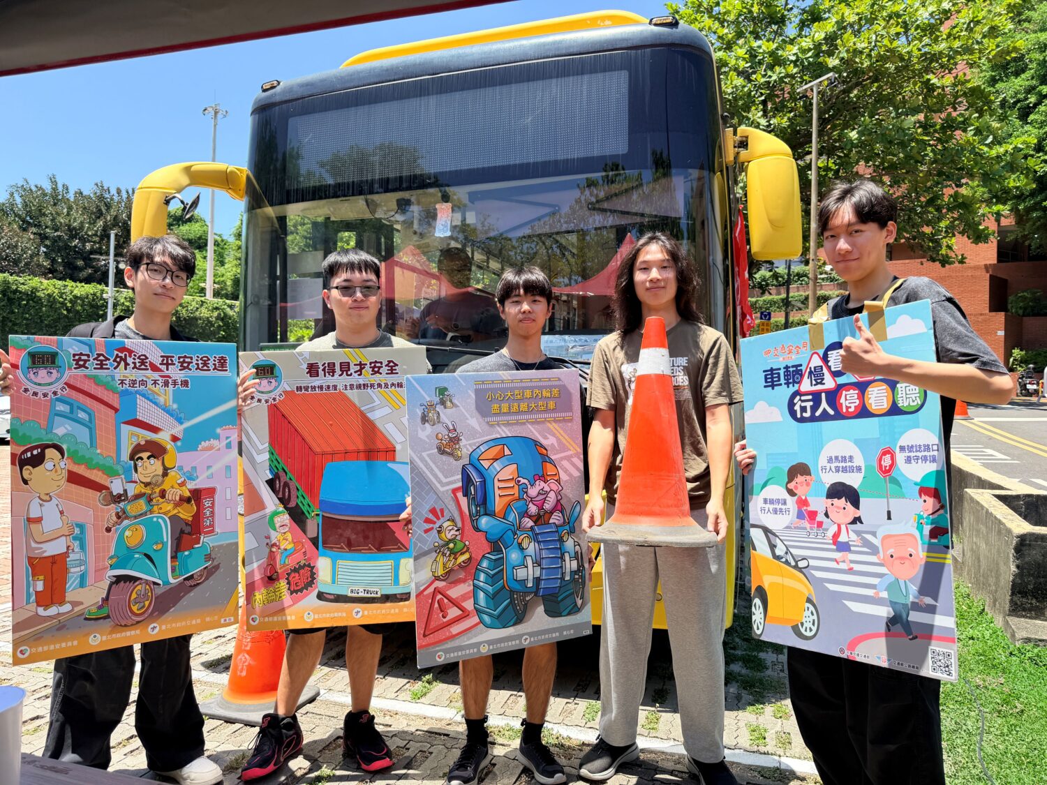 「換位思考」直擊大型車駕駛視角 中山大學打造沉浸式交通安全教育