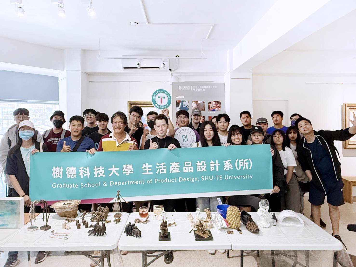 樹德科大產設系從課堂走進藝術現場　培養美感素養與跨域設計實戰力
