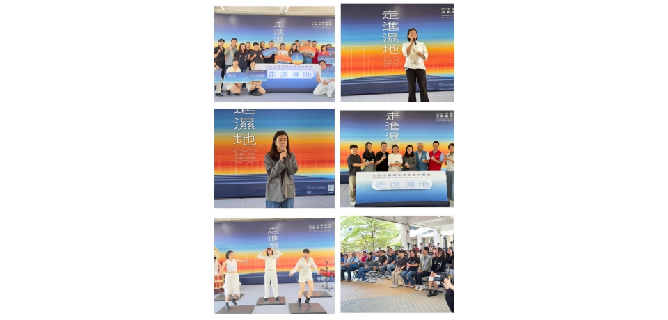 成龍濕地流動藝術饗宴5月23日登場 邀民眾走進濕地感受土地生命力