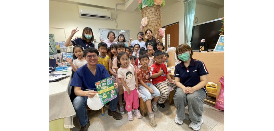 高醫岡山醫院攜手幼兒園推動入校塗氟 守護學童口腔健康從小做起