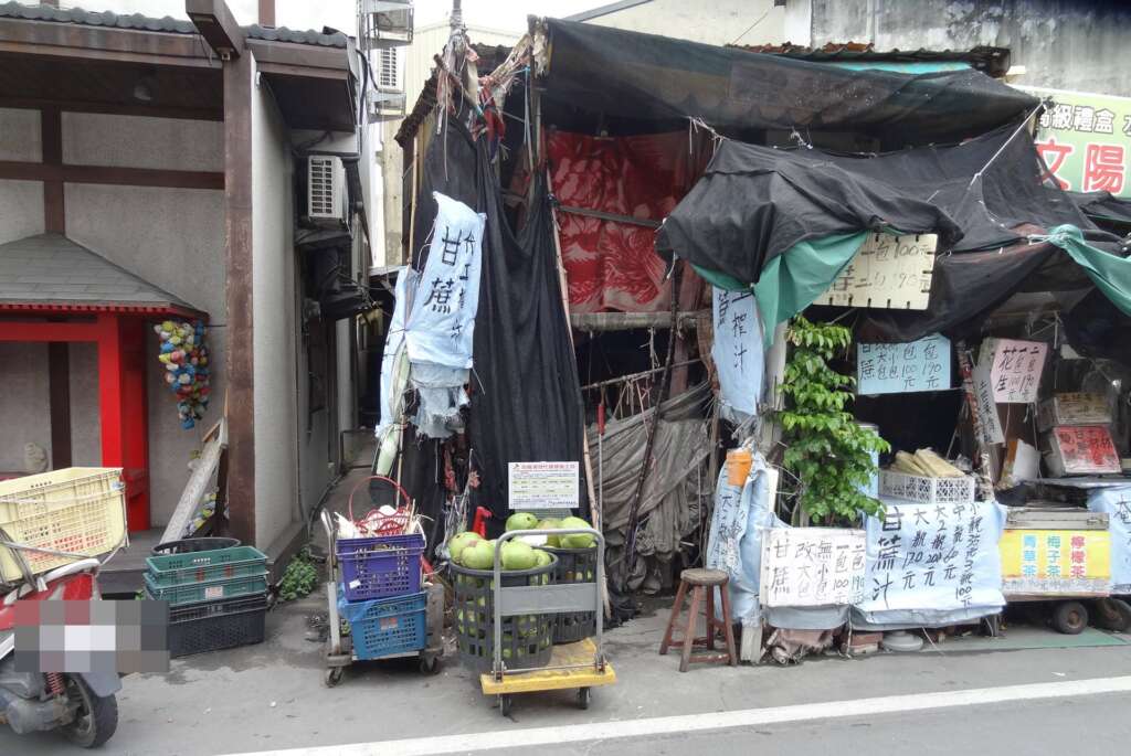 ▲本次標售底價最便宜16萬3,894元係第34標鹿港鎮文開段860地號，為都市計畫內第二種保存區、面積1.17平方公尺、每平方公尺14萬80元。（圖／彰化縣政府提供）