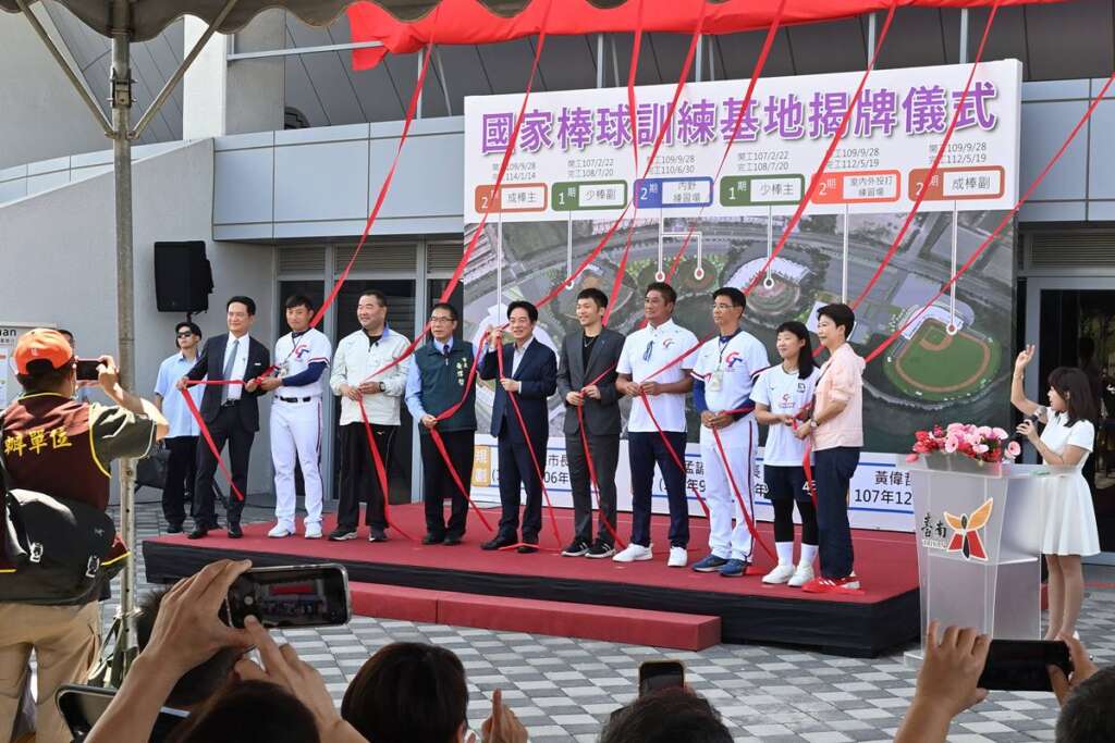 ▲「國家棒球訓練基地」亞太國際棒球訓練中心揭牌,讓臺灣棒球再創高峰。(圖/記者張玉泰攝)
