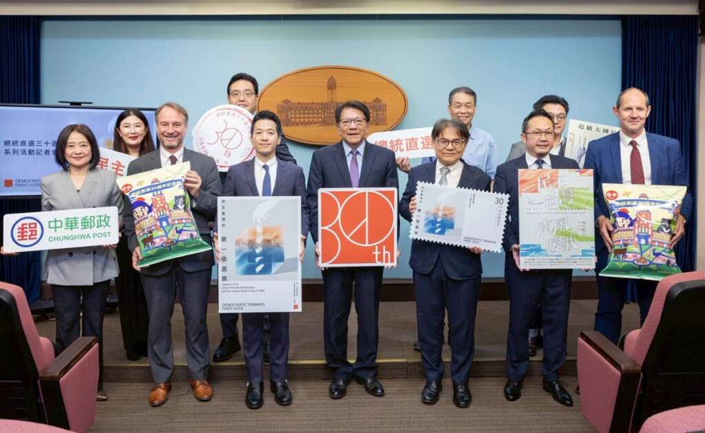 ▲「總統直選30週年」見證臺灣民主發展里程碑。