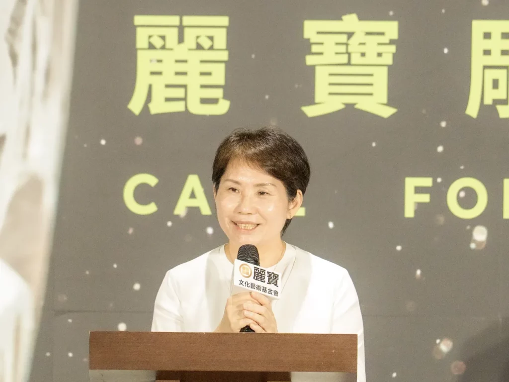 麗寶文化藝術基金會執行長吳秋賢致詞
