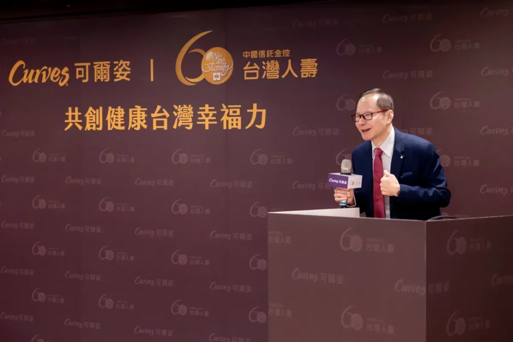 台灣人壽副董事長 許東敏