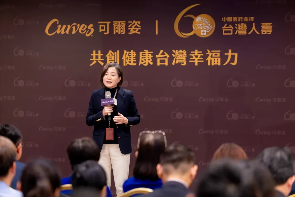 數位發展部 數位產業署 副署長黃雅萍