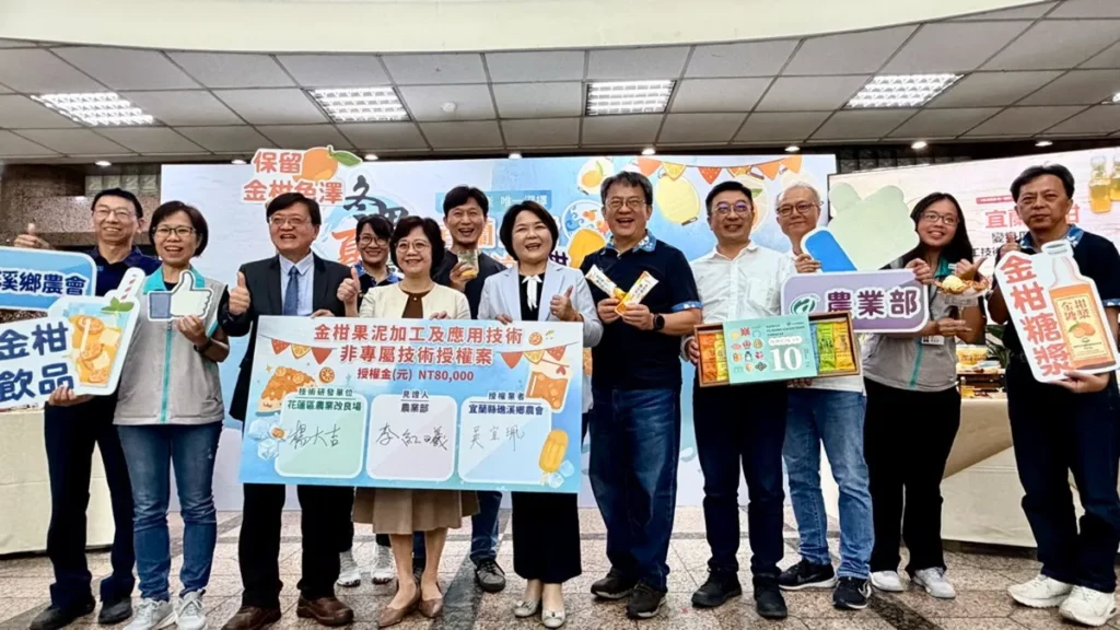 宜蘭金柑冰品涼飲成果發表記者會熱鬧滾滾