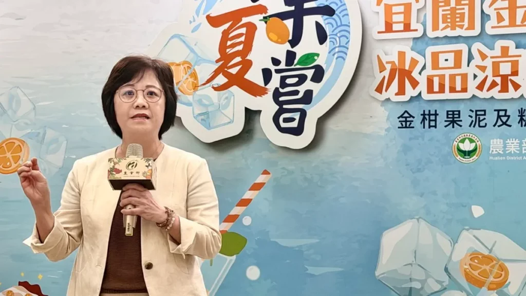 農業部科技司司長李紅曦認為金柑加工技術的應用面極好