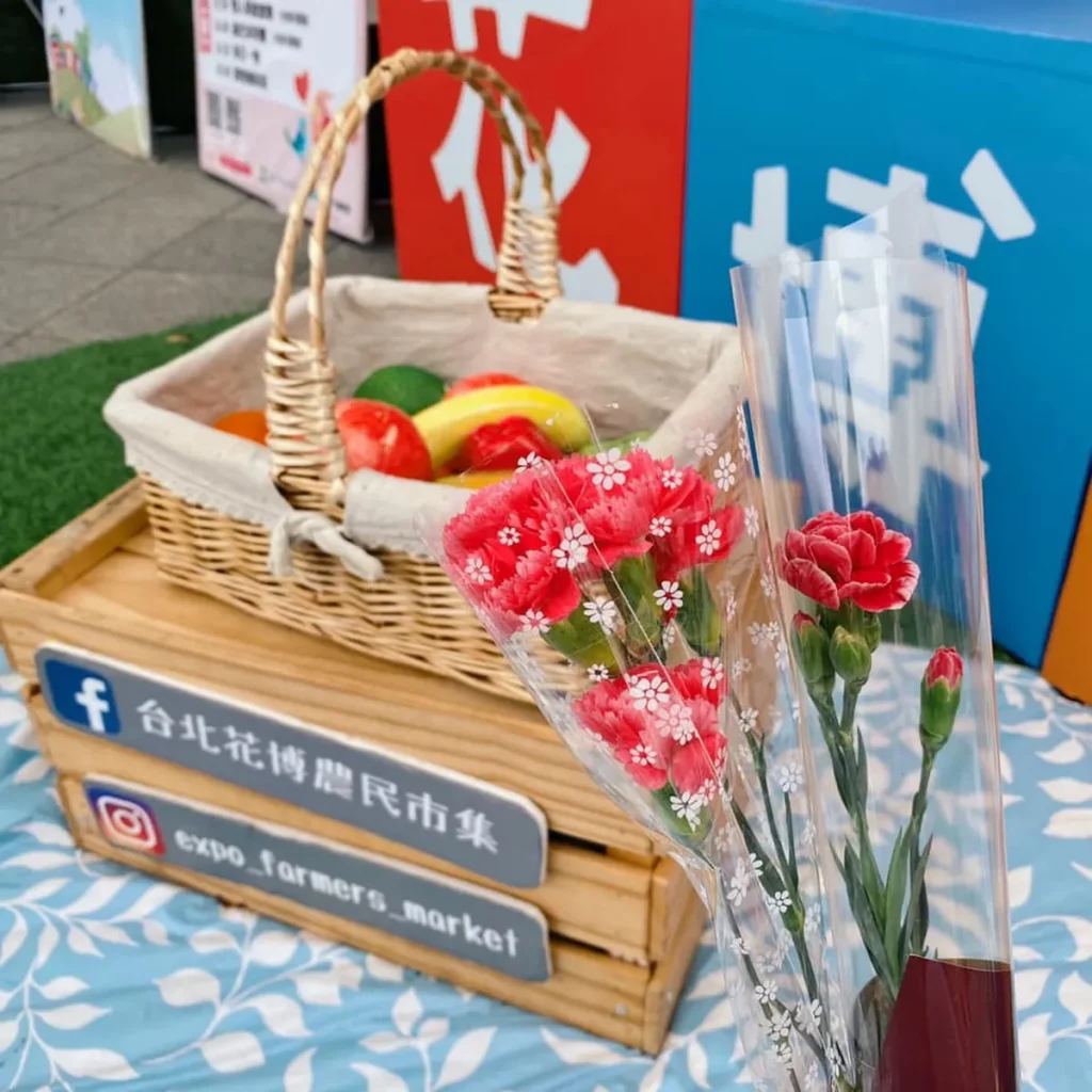 花博農民市集歡慶母親節