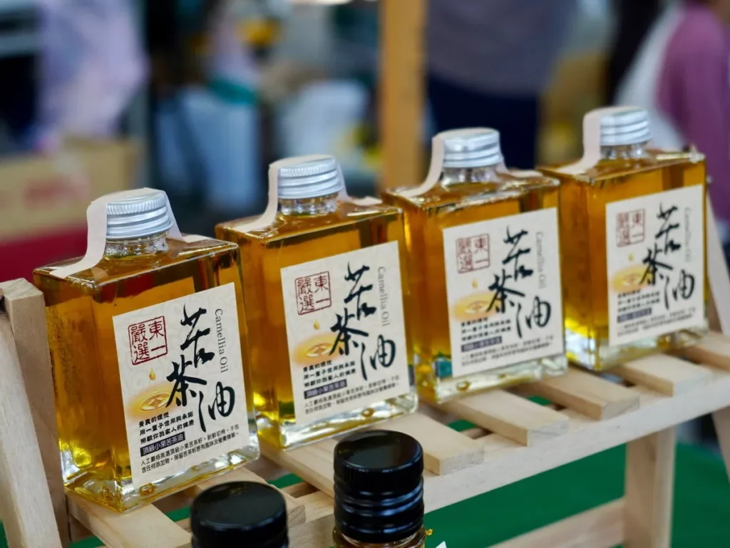 花蓮週帶來特色農特產品-苦茶油