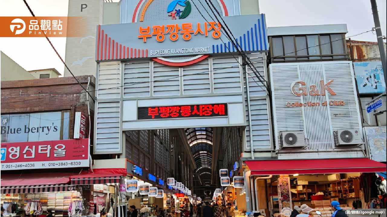 韓國寢具店掛「歡迎台灣人」卻狂坑台客!棉被賣貴50%
