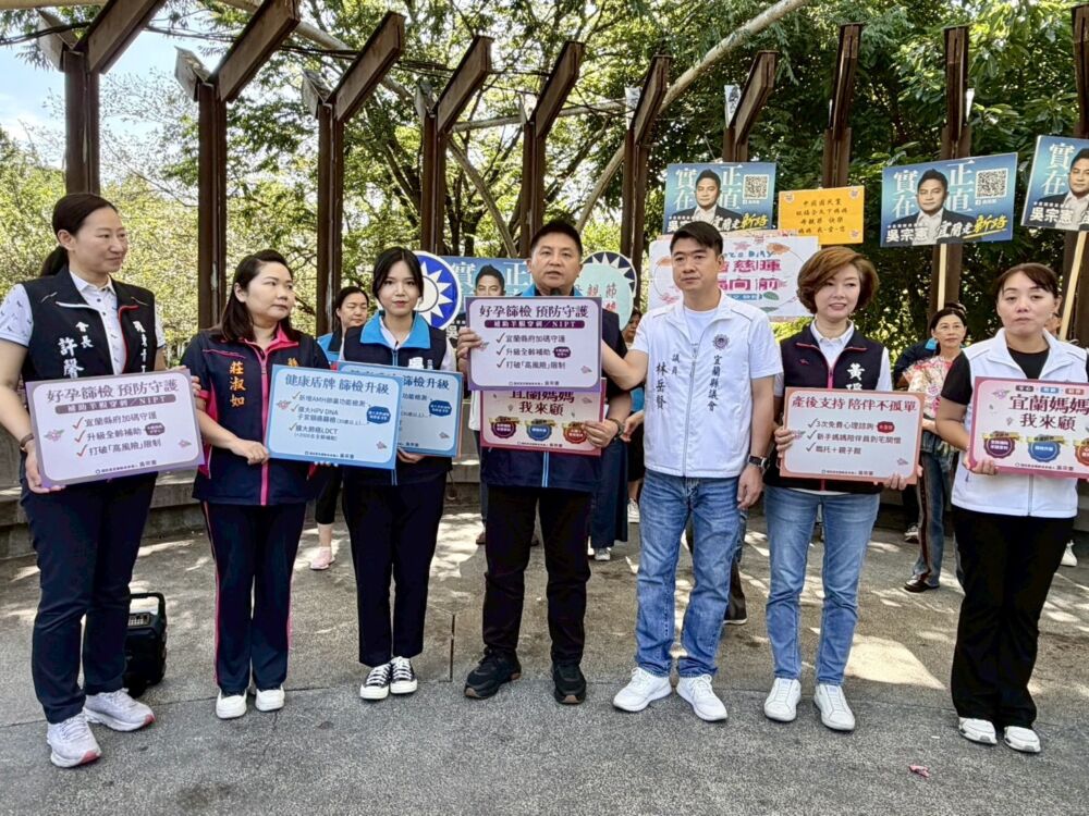 母親節前夕吳宗憲推3大政見 用制度守護孕婦 204 母親節前夕吳宗憲推3大政見 用制度守護孕婦 203