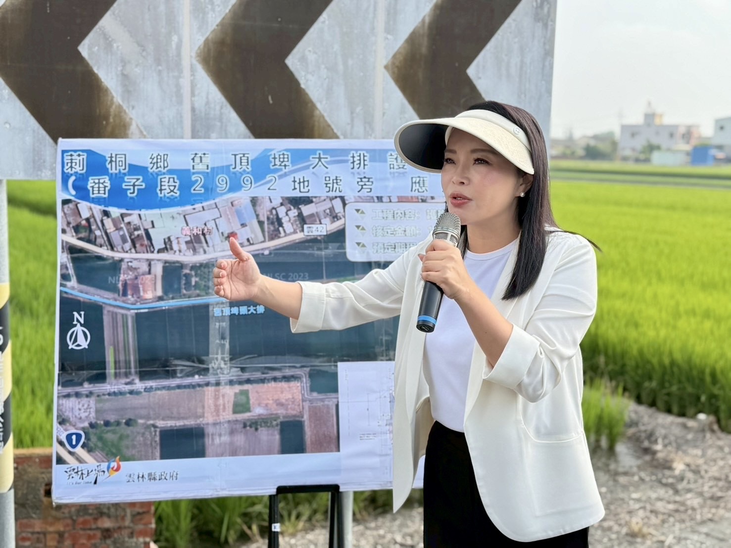 爭取逾2億治水經費 張嘉郡推雲林10鄉鎮19案應急工程過初審 204 爭取逾2億治水經費 張嘉郡推雲林10鄉鎮19案應急工程過初審 203
