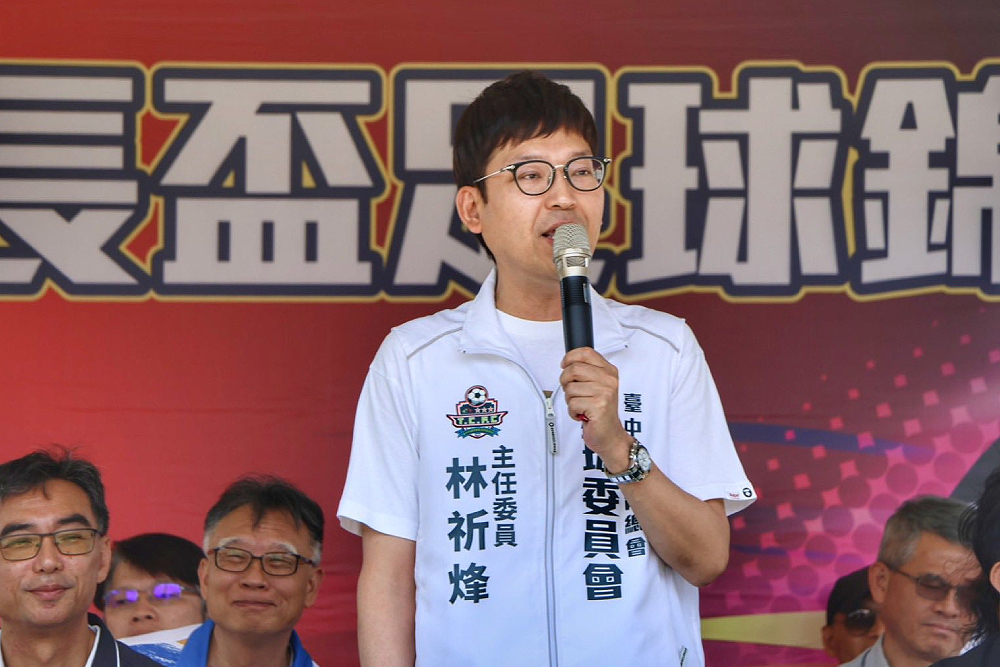 憂「安鼠之亂」台中上演 林祈烽籲成立漢他病毒防治專案小組 196 憂「安鼠之亂」台中上演 林祈烽籲成立漢他病毒防治專案小組 195