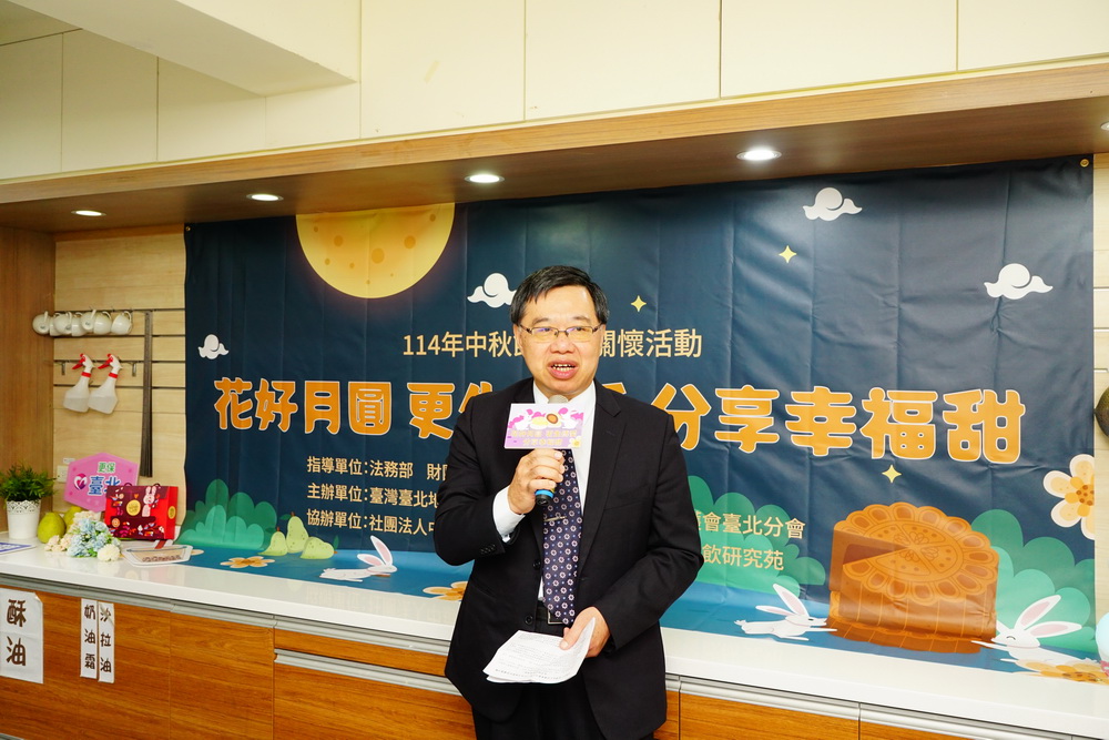 最高檢主任徐錫祥 受命代理檢察總長 204 最高檢主任徐錫祥 受命代理檢察總長 203