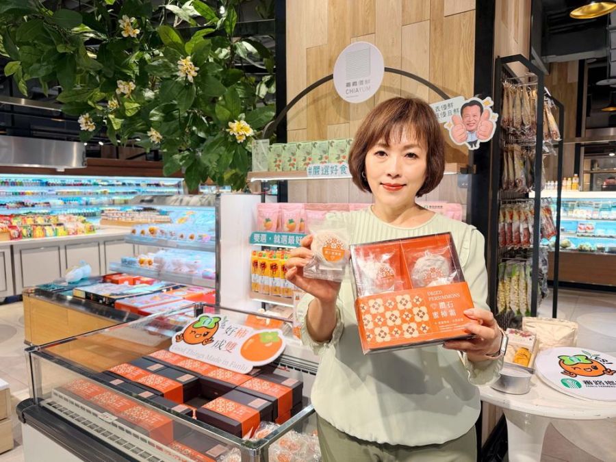 番路鄉農會歡慶母親節限量開賣 微風超市獨家「鑽石蜜柿霜」引爆搶購潮