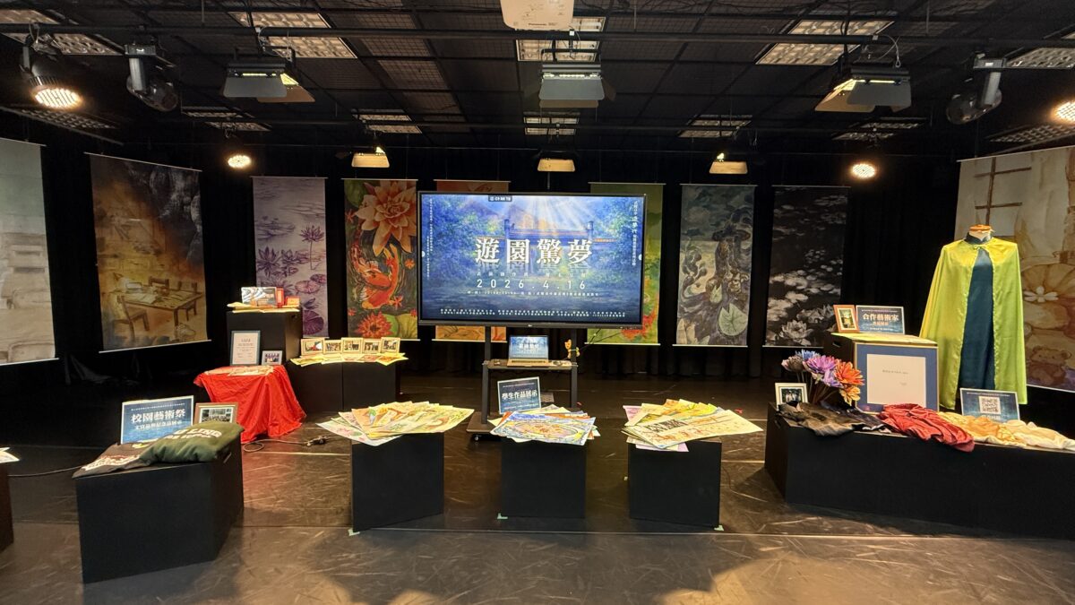 桃園逐夢行藝術祭成果發表 跨校跨域展現美感能量 IMG 0959 0