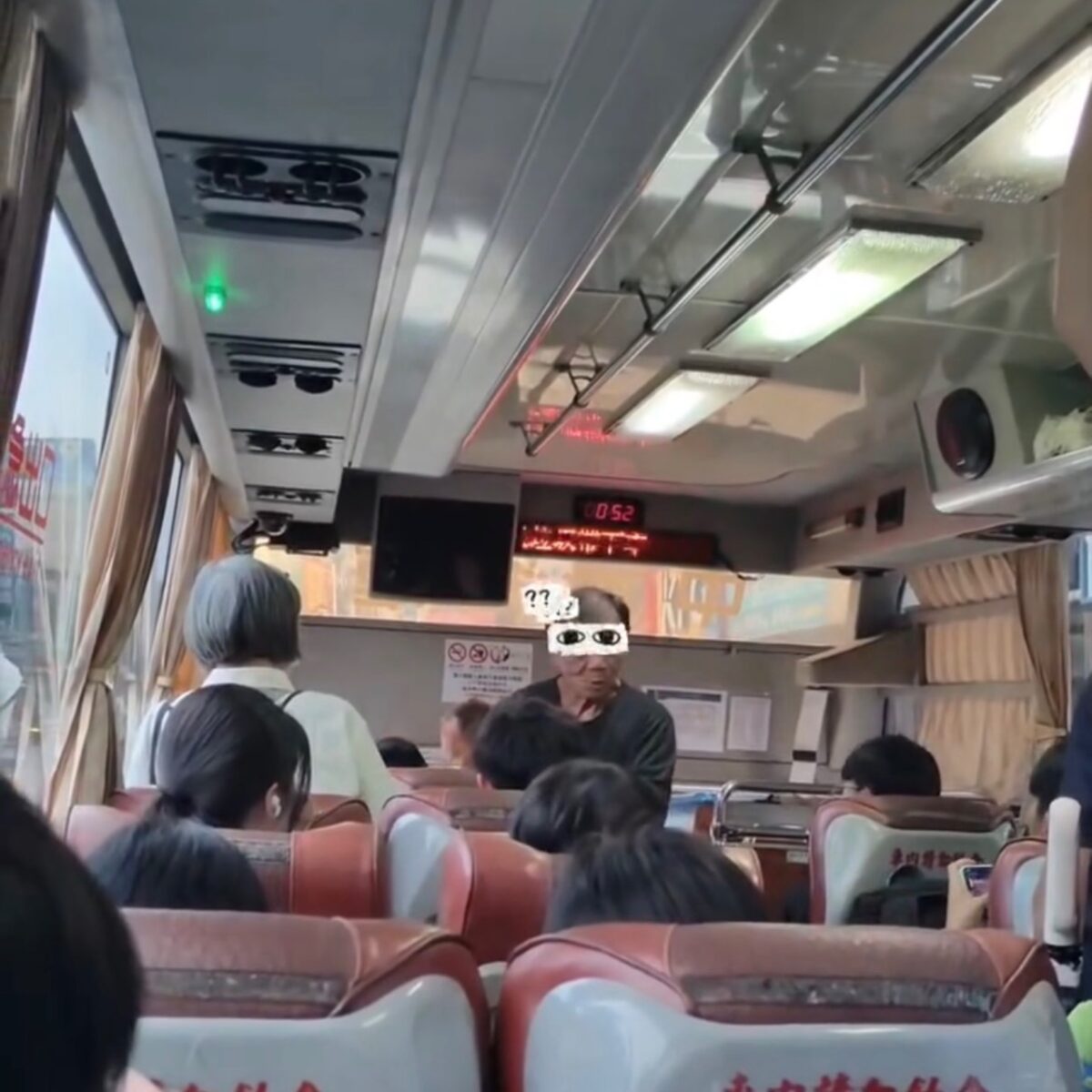 桃園130客運司機咆哮拒載!長者遭趕下車 交通局這樣回應 S 85745680