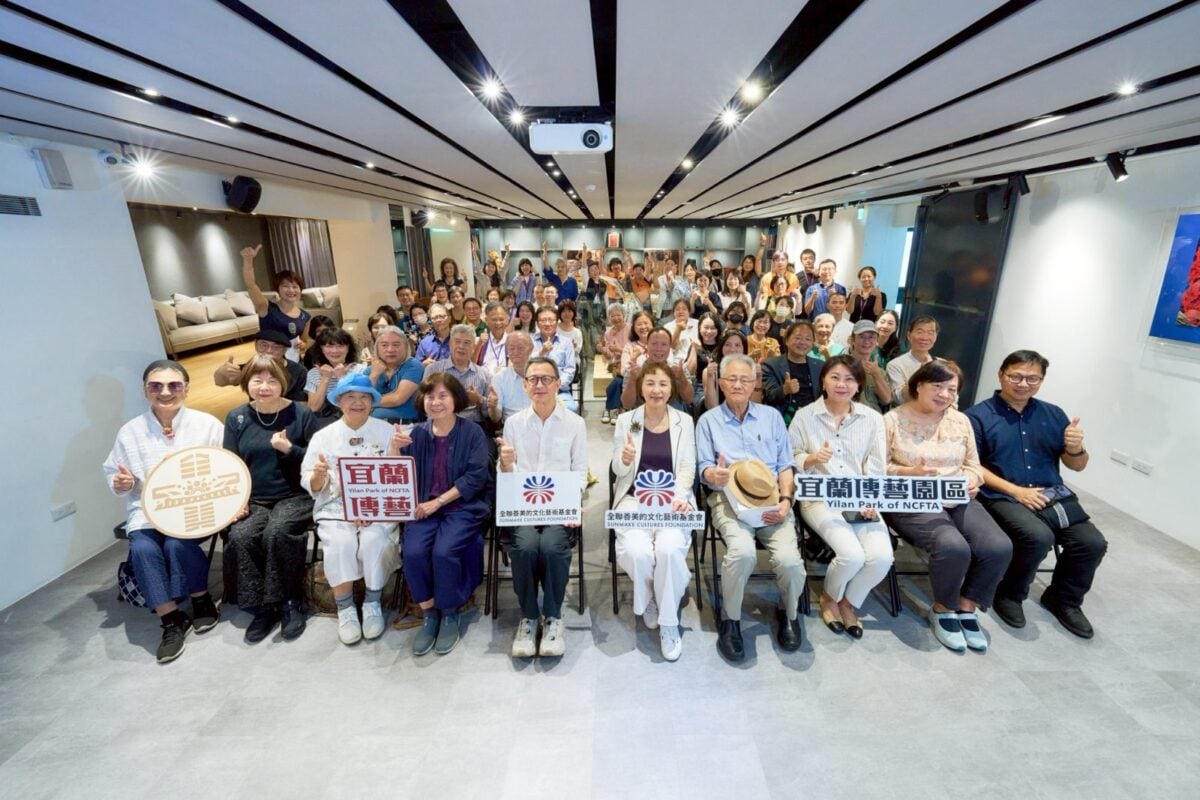 ▲全聯善美基金會四位女性國寶級藝師傳藝聯展開幕合影。