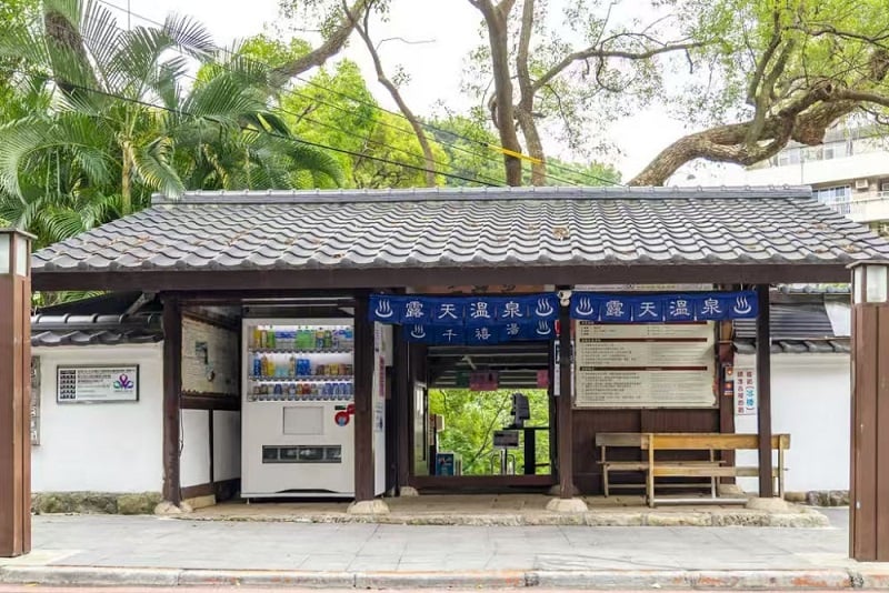 ▲新北投溫泉榮獲 2025 台灣好湯「五大 CP 值最優好湯」及「五大美景好湯銀獎」。(台北旅遊網提供)