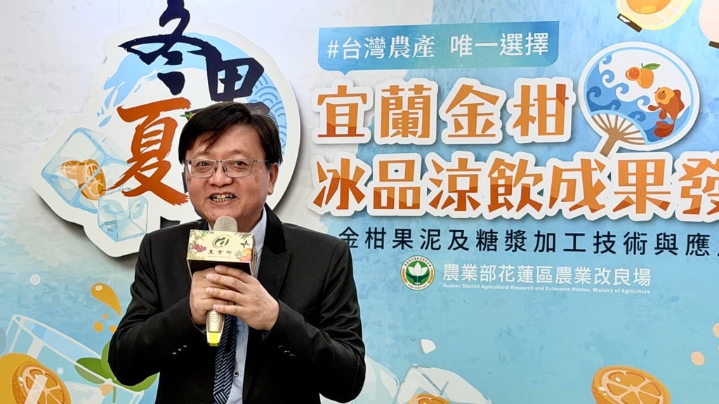 ▲本場場長楊大吉主持記者會。