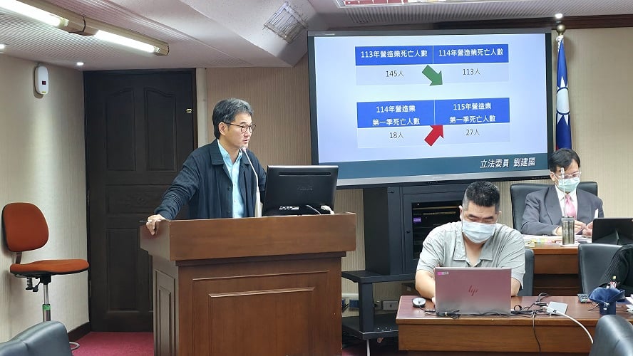 ▲【關注營造業職災攀升，劉建國要求勞動部強化防治、正視雲林職災問題】。(記者劉峻文攝)