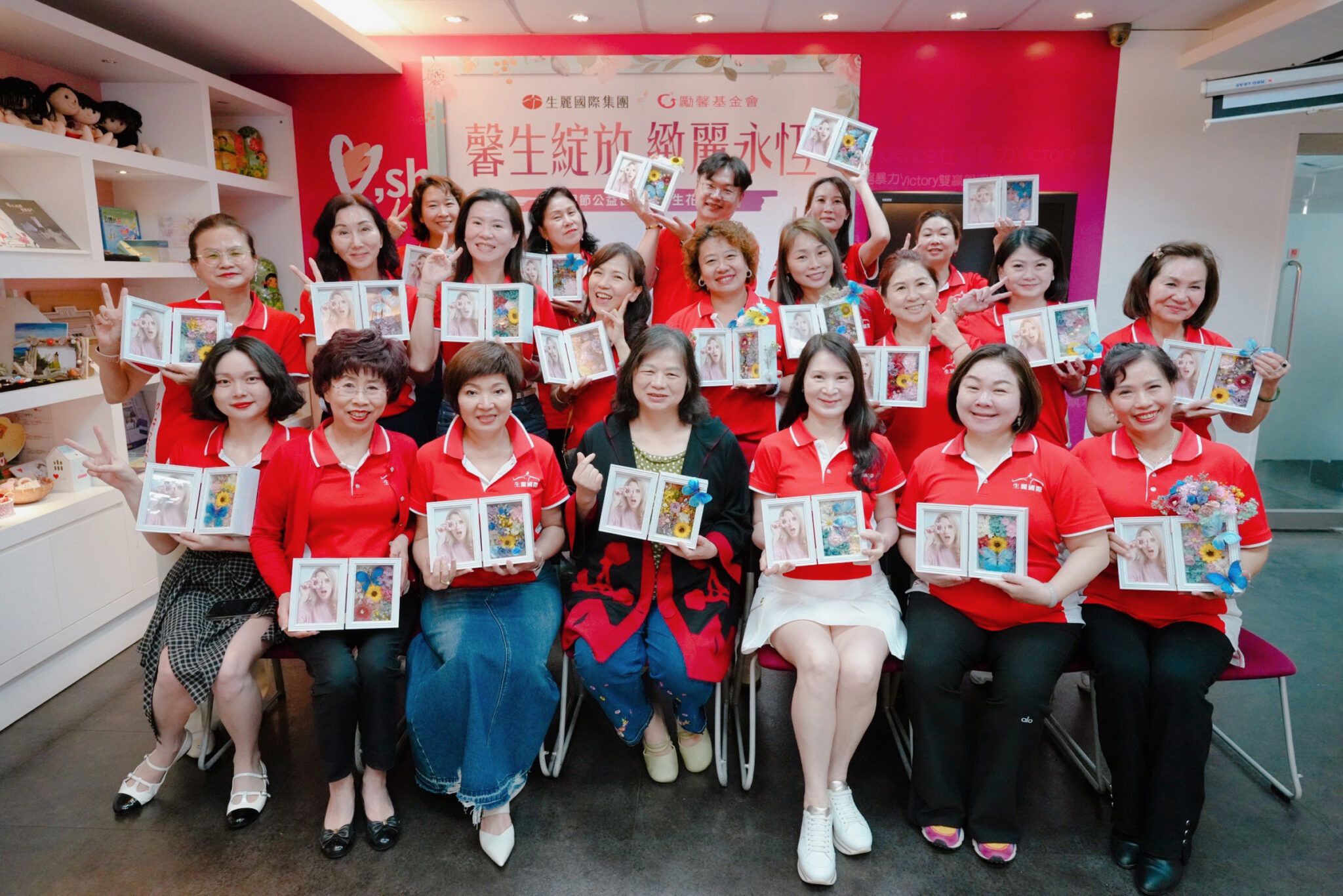 生麗國際攜手勵馨基金會響應母親節公益,象徵雙方六度合作的堅定情誼
