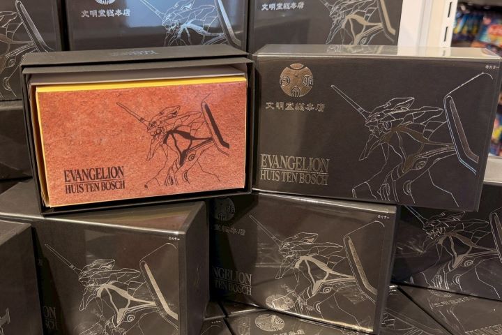 使徒來襲!豪斯登堡「新世紀福音戰士・飛行劇場 - 8K - 」開幕 主題套房同步登場