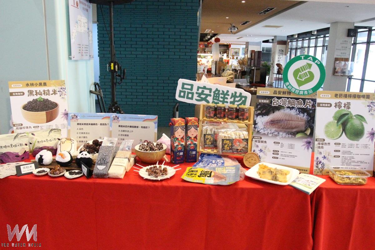 雲林深化食農教育 啟動「31校×31場域」食農教育場域結合校園供餐 - https://www.watchmedia01.com