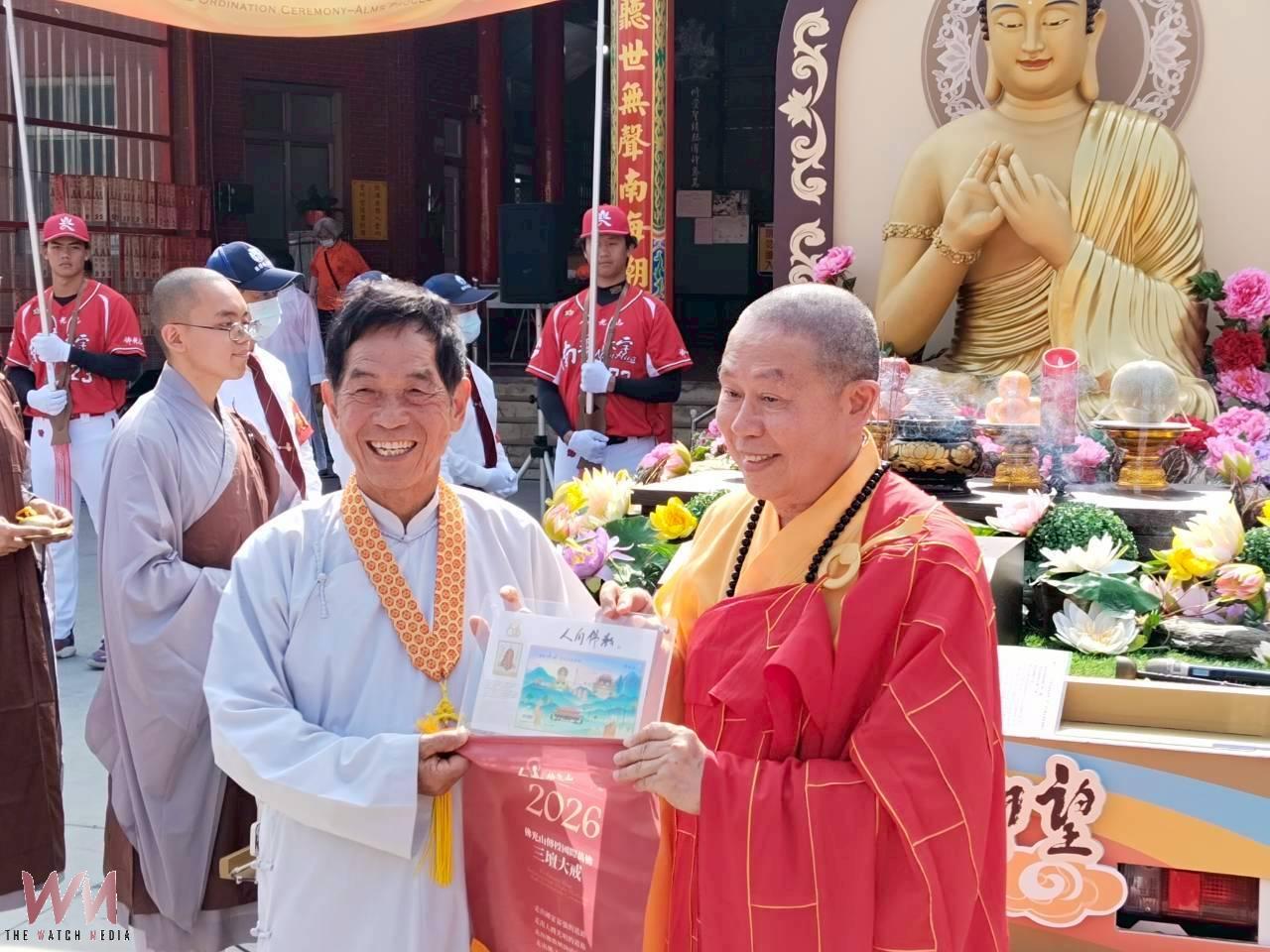 佛光山開山60週年 200位法師妙修堂出發行腳托缽祈福 - https://www.watchmedia01.com