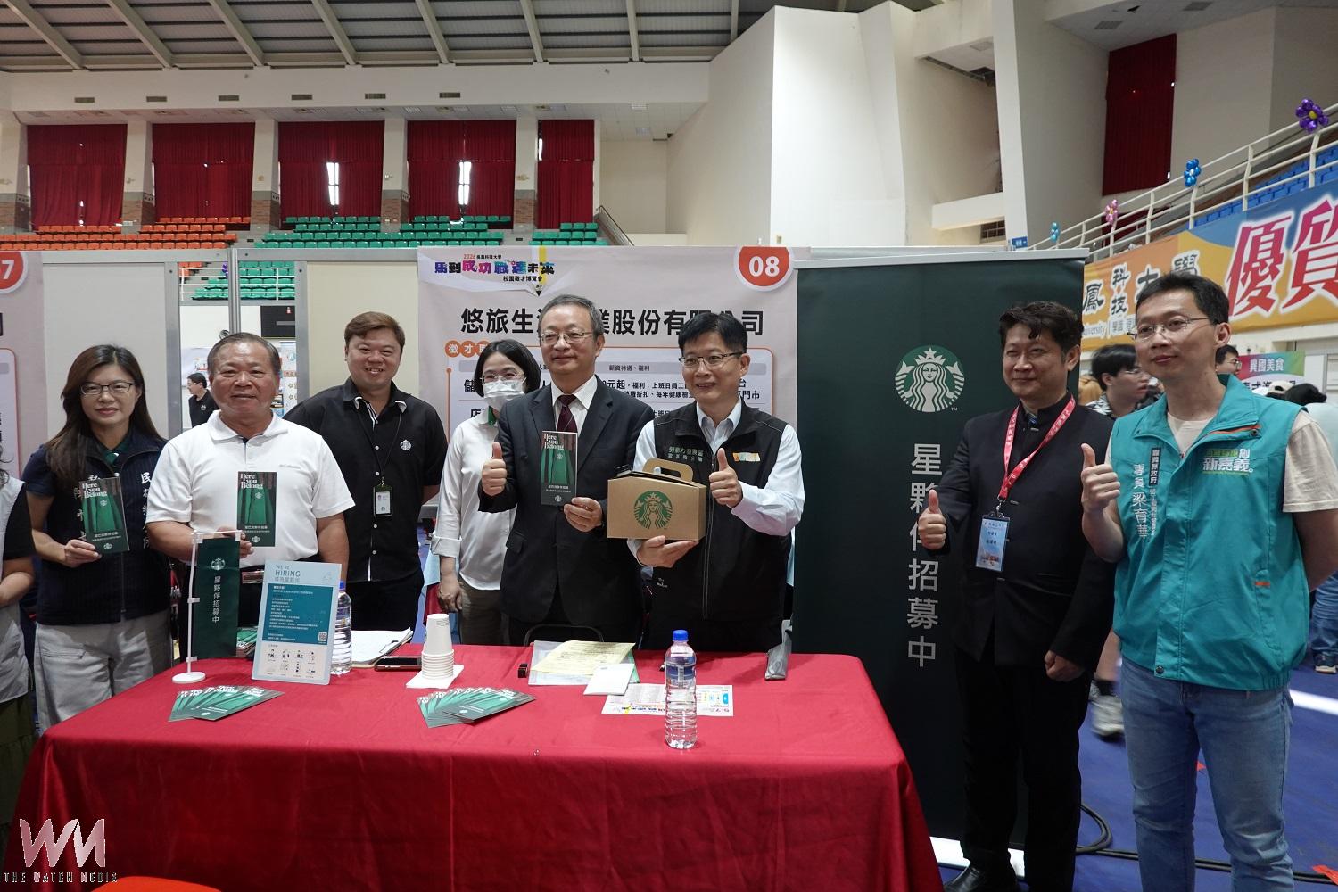 吳鳳科大校園徵才博覽會登場 57家企業釋逾千職缺 - https://www.watchmedia01.com
