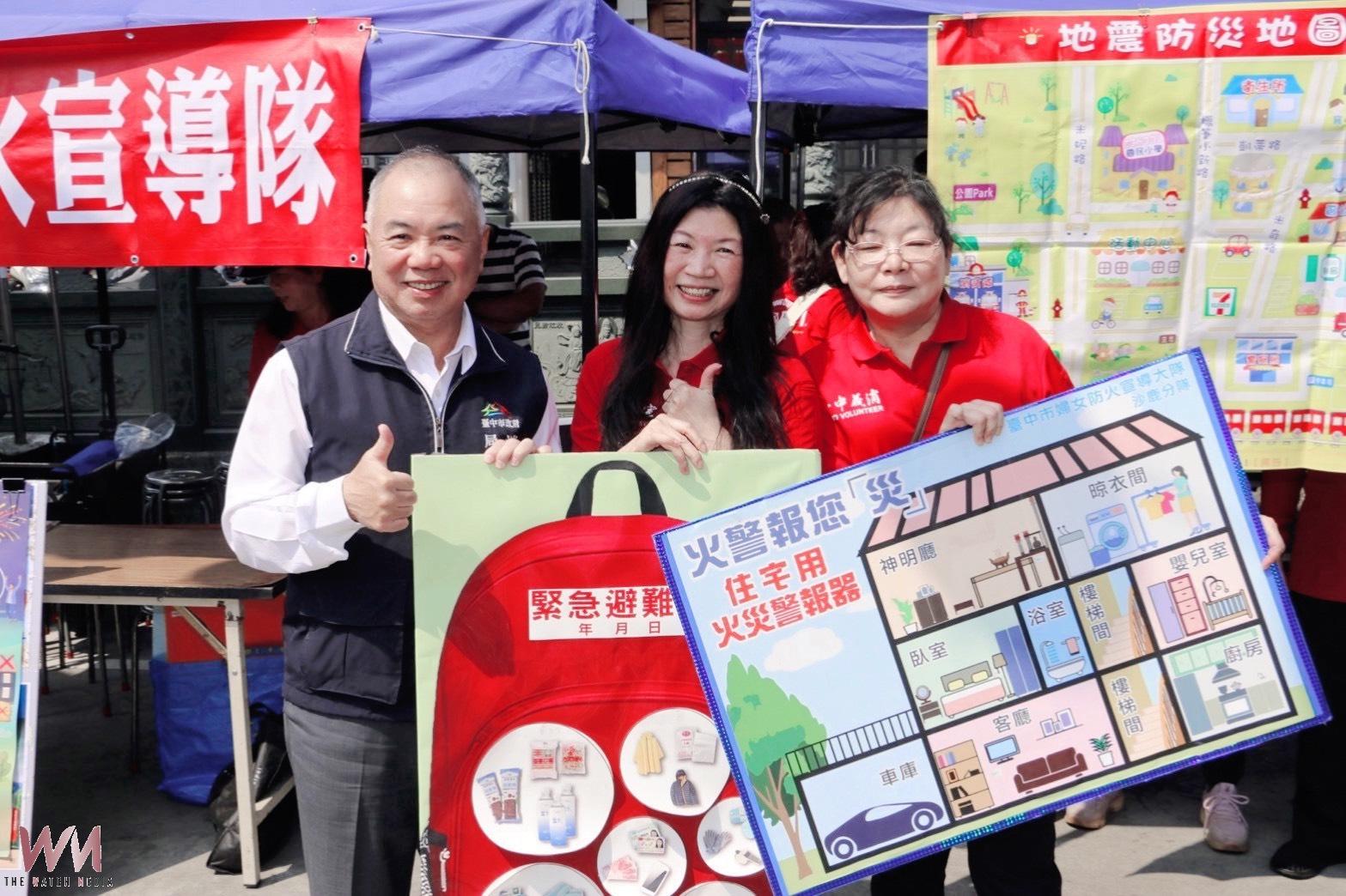 領航六都　台中住宅防火評比奪冠 八年來全市建築火災件數下降 70%
