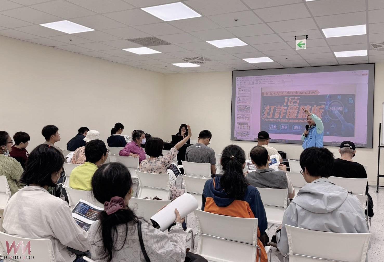 理財、防詐一次學 台中市原民金融講座最終場 族人現場熱烈提問 - https://www.watchmedia01.com