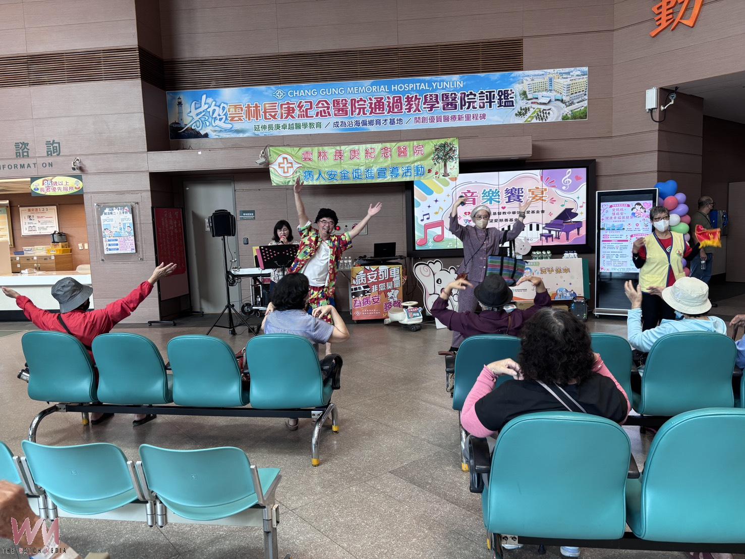 母親節健康嘉年華登場　雲林長庚推智慧醫療與病安觀念 - https://www.watchmedia01.com
